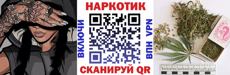 Как найти наркотики Чердынь Галлюциногенные грибы  Cocaine  ГАШ  Меф  Конопля  СК 