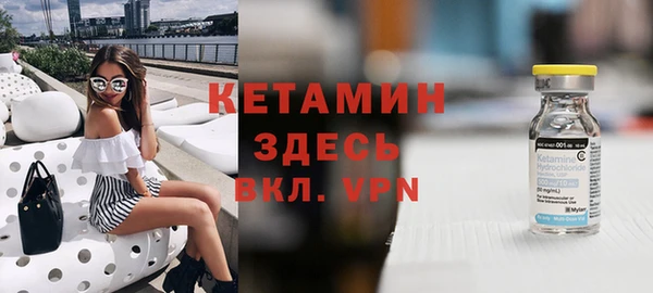 первитин Заводоуковск