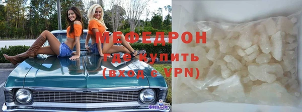 бутират Заволжск