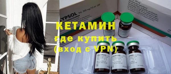 первитин Заводоуковск