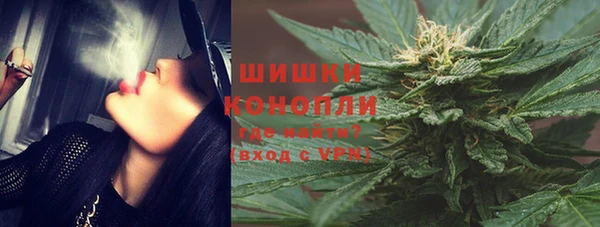 бутират Заволжск