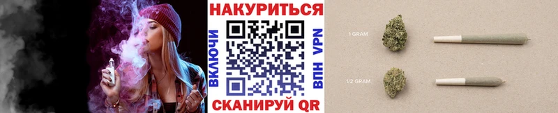 Конопля VHQ  Чердынь 
